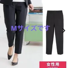 送料込☆未使用 workman☆ソロテックス使用レディーススーツ パンツ