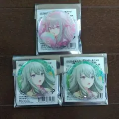 プロセカ グリッター バッジ ワンダショ 草薙寧々