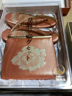 2025年最新】鈴乃屋 草履の人気アイテム - メルカリ