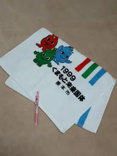 【のぼぼ様☆専用商品】他の方の購入は、お控え下さい♪
