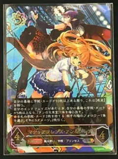 【9点セット】DVD グラブル ザ アニメーション1～7+マナリアフレンズ１～2 9点セット】DVD グラブル ザ アニメーション1～7+マナリア