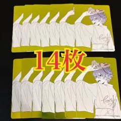 ちぃ⛄️様 リクエスト 2点 まとめ商品 - メルカリ