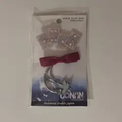 名探偵コナン USJ ユニバ 怪盗キッド ヘアクリップセット