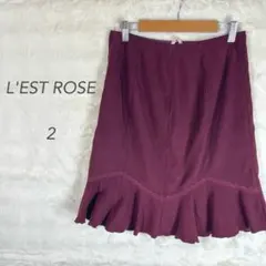 レストローズ/ボルドーマーメイドスカート/フリル裾/レース切替/大人フェミニン