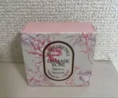 Afternoon Tea DAMASK ROSE マルチバームのサムネイル