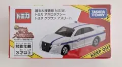 トミカ 踊る大捜査線 アポロタクシー トヨタ クラウン アスリート