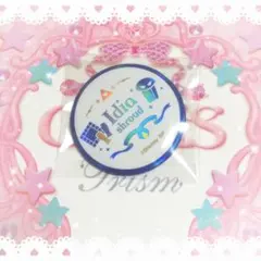 Item thumbnail for item 50dcdee4-c530-439d-ada6-715726e9a7d7