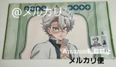 ひの様 リクエスト 2点 まとめ商品