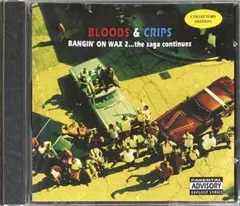2026年最新】bangin on waxの人気アイテム - メルカリ