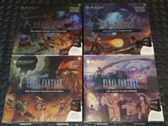 mtg　ff シーンボックス　4種セット　英語　未開封