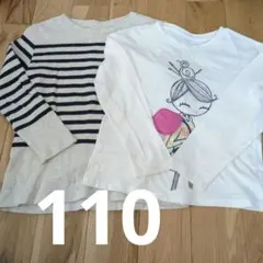 110 UNIQLO 長袖カットソー GAP　ギャップ　ボーダー　長袖Tシャツ