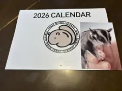 Item thumbnail for item cf5a9f4e-eb1b-4264-8952-55168c6ce63d