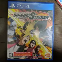 NARUTO TO BORUTO シノビストライカー