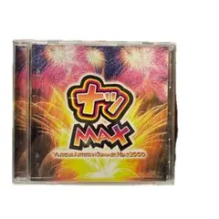 ゆうこリン様 リクエスト 2点 まとめ商品