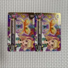 アイカツカード 2点セット
