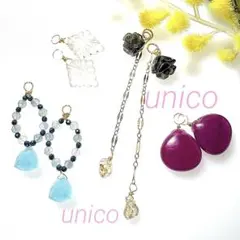 天然石チャーム スモーキークォーツ アクアカルセドニー ローズクォーツ ジェード