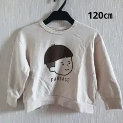 ★キッズ★プリントスウェット120㎝