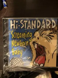 Hi-STANDARD Screaming Newborn Baby