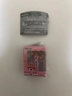 クレヨンしんちゃん ミニチュアパッケージコレクション３ マカオ
