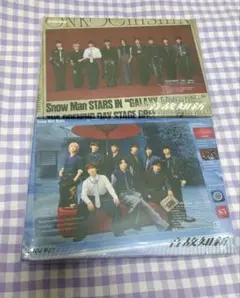 音故知新 Snow Man 初回盤A B CD+Blu-ray アルバム