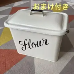 倉敷意匠 ホーロー缶 アンティーク フラワー缶 FLOUR缶 イギリス アンティーク ホーロー フラワー缶 FLOUR缶 琺瑯