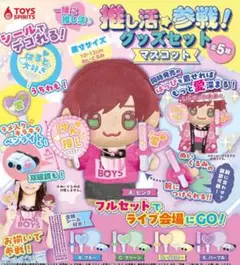 Orchidea様 リクエスト 2点 まとめ商品