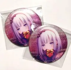 2025年最新】宵崎奏 缶バッジ 28cの人気アイテム - メルカリ