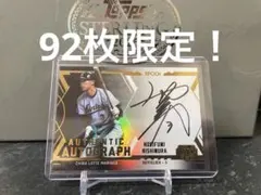 Item thumbnail for item 89ce610b-d620-4df6-9393-65cd935687e5