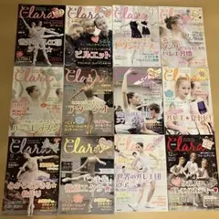 yssyi1207様 リクエスト 2点 まとめ商品