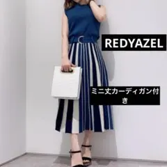 Item thumbnail for item 21e8dcdd-33e6-4c66-a319-823ba4235327