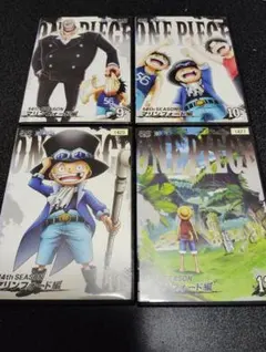 ワンピース マリンフォード編 DVD 1〜14巻セット 抜けあり - メルカリ
