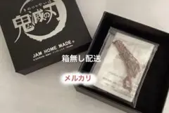 鬼滅の刃　日輪刀ブレスレット　煉獄杏寿郎　箱無し配送