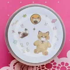 PET ウサギ 店 海外マスキングテープ ダイカット加工7cm×5m 一盏春意 PET 一盏春意 ウサギ 店 海外マスキングテープ ダイカット加工7cm×5m テープ・マスキングテープ