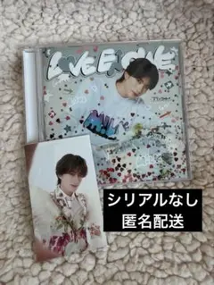 M!LK LOVEENG!NE 山中柔太朗盤 ミニアルバム トレカ