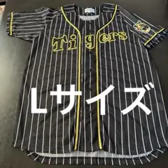 2026年最新】阪神タイガース ユニフォーム lの人気アイテム - メルカリ