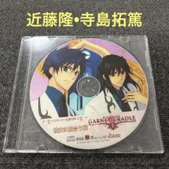 2026年最新】GARNET CRADLEの人気アイテム - メルカリ
