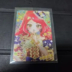 ひみつのアイプリ リング5弾 サクラ サイン