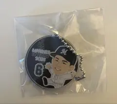 千葉ロッテマリーンズ　＃6 西川 史礁　キーホルダー