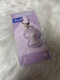 マイスウィートピアチャーム