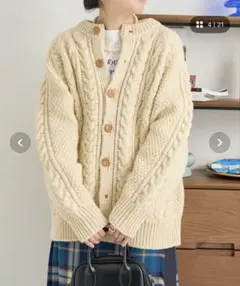 フリークスストア⭐︎オーバーサイズ ケーブルニット カーディガン
