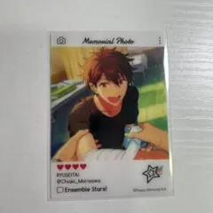 あんスタ エモカ 守沢千秋