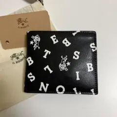 2025年最新】イルビゾンテ 日本限定の人気アイテム - メルカリ