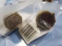 Item thumbnail for item 223f09d5-07a6-4a74-869e-d41ccd7c0445