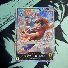 極美品 モンキー・D・ルフィ OP15-098 神の島の冒険 - メルカリ