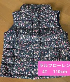POLO 花柄ベスト 4T
