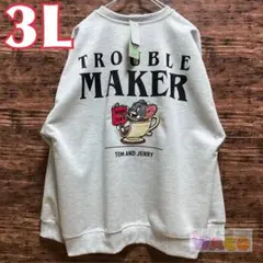 トムとジェリー　レディース　トレーナー　サガラ　本　読書　長袖　洋服