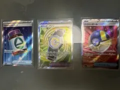 ポケモンカード　メガドリームex　まとめ売り