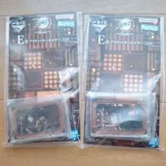 鬼滅の刃 一番くじ E賞 アクリッツキーホルダー