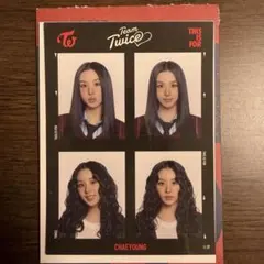 TWICE THIS IS FOR IN JAPAN 証明写真 チェヨン
