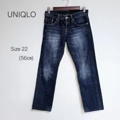 UNIQLO ダークデニムジーンズ サイズ22 ウエスト56㎝